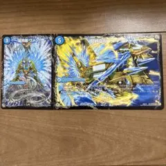龍芭扇ファンパイ/龍脈空船トンナンシャーぺ/亜空艦ダイスーシドラ