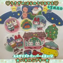 Item thumbnail for item 42b66c8f-db44-43ad-881e-c32e1d242926