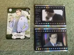 風見裕也　3点セット　トレカ　中国限定　名探偵コナン　隻眼の残像　KAYOU