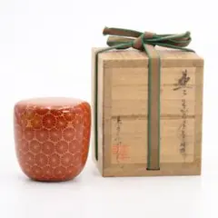 Item thumbnail for item 9a9f249a-87bf-4fe7-b469-75ada6a36c7e