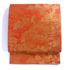 Item thumbnail for item 64bf9442-c060-4b17-b6b9-3eaaa589a4ba