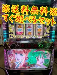 2025年最新】実機 マクロスF2の人気アイテム - メルカリ