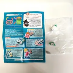 新品未開封　台湾ミニチュアマスコット　エバー航空　ガチャガチャ　24時間以内発送