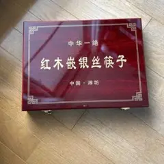 Item thumbnail for item 39db04d8-0cf5-4a6c-8651-21f5236f8f2a