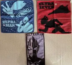 Item thumbnail for item a42b77fb-35fd-4db3-b448-8bd1f36a191c