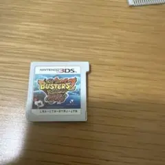 Item thumbnail for item 9884e1f8-e2fc-4553-8f6b-9fa203eccd31