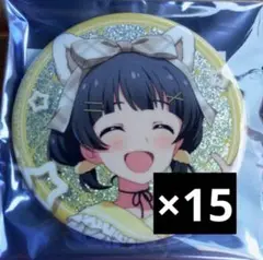 中谷育　缶バッジ　アイドルマスター　ミリオンライブ　東武動物公園