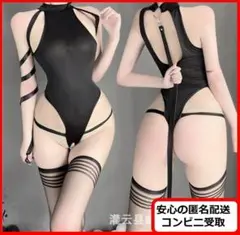 Item thumbnail for item b81c4f73-ac58-4237-a705-044b37d09f67
