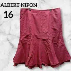 美品✨ ALBERT NIPONフレアスカート【16 】ピンク 大きめサイズ