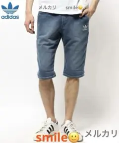 新品S adidas originals インディゴ デニム スウェット パンツ