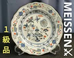 Item thumbnail for item 57034001-3bb0-455c-8343-59aeb4525d74