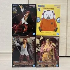 【ワンピース】フィギュア４点セット
