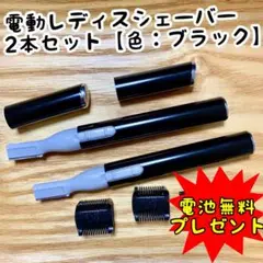 Item thumbnail for item 168b36c0-7e97-421e-b396-2d100c34132b