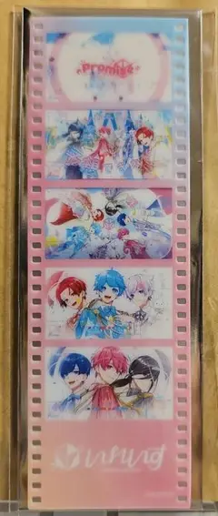 Item thumbnail for item 0a17fe8b-df89-42e3-8043-4d7202d53102