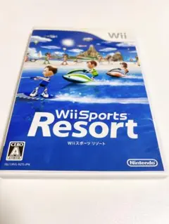 Wii Sports Resort wiiスポーツリゾート