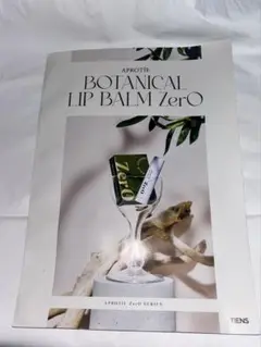 Item thumbnail for item d3febafa-76fb-4a4d-92d6-0856907c1ef2