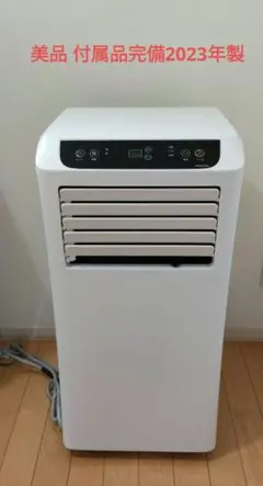 2025年最新】maxzen jcf-mx802-whの人気アイテム - メルカリ