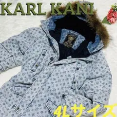 ✨極美品✨カールカナイ N-3b デニム モノグラム ファー ジャケット