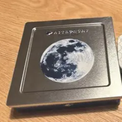 アストロノミー　アナザームーン