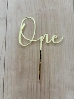 ゴールド ケーキトッパー One