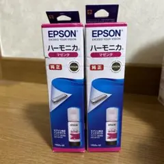 EPSON HNA-M 2本セット