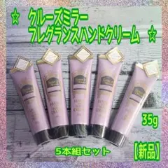 Item thumbnail for item 4c938d94-6de4-4fd8-8ead-df441b9a1b47