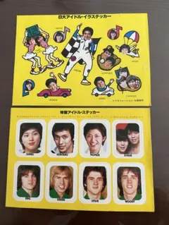 70年代アイドル ステッカー シール2種