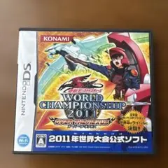 KONAMI WORLD CHAMPIONSHIP 2011
