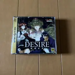 DESIRE セガサターン　ソフト