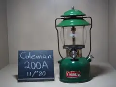 コールマン Coleman 200A ランタン Lantern