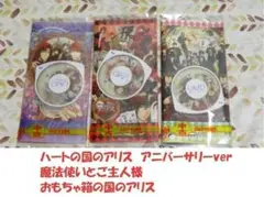 Item thumbnail for item bd94e0e6-44a6-4340-b926-c6353a230538