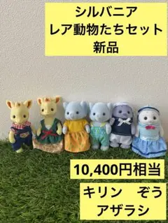 Item thumbnail for item 328e4f2b-7ad1-44ee-b5a4-79b04c0ceaba