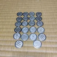 すかいらーく ガスト キッズ メダル ガチャ 22枚