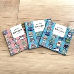 【3点セット】カットクロス ティーカップ柄 3枚セット