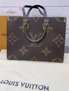専用