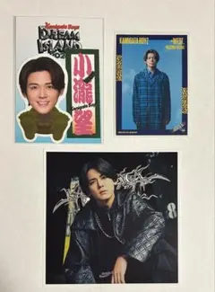 Item thumbnail for item b7c85f04-c3b3-4cea-bf2e-570d9fdf0c2f