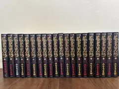【帯付き】ワイド版　風雲児たち全巻(1-20)セット