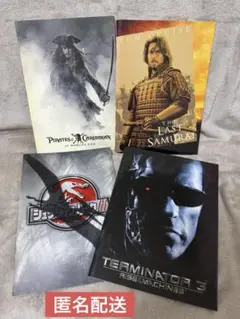 映画パンフレット4冊おまとめセット　ジュラシックパークetc