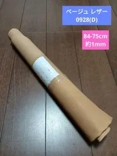 Item thumbnail for item 803ef24f-70f6-4e51-8f06-6e1fecee1ad5