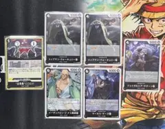 ONE PIECE トレーディングカード6枚セット