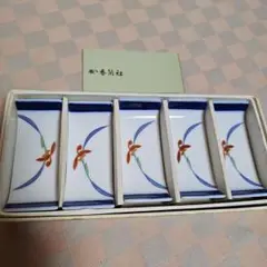Item thumbnail for item bff5ce37-1d12-405a-8faa-54282635be52