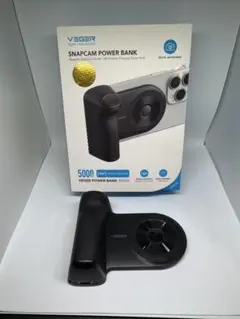 VEGER SNAPCAM POWER BANK