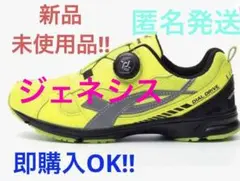 新品未使用❗️ダイアルドライブジェネシスGENESIS