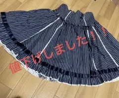 アンジェリックプリティ スカート