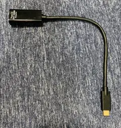 UYA-CHD1/BK USB-C HDMI変換アダプター タイプC