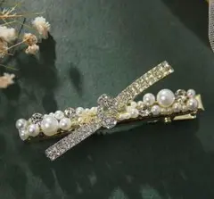 Item thumbnail for item 57ef976f-eac7-4cb9-9369-b876fb486a35