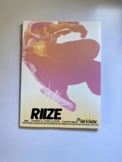 RIIZE Get A guitar アルバム