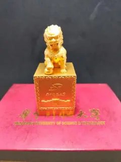 Item thumbnail for item e984f97a-8887-43e7-9f18-6f7b39aacb97