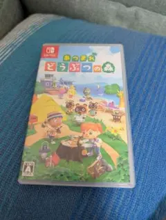 Switch あつまれ どうぶつの森