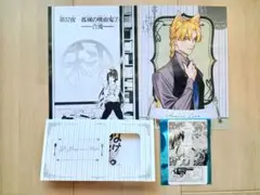 D.Gray-man　THEキャラCAFE　ブロマイド　カード　4点セット
